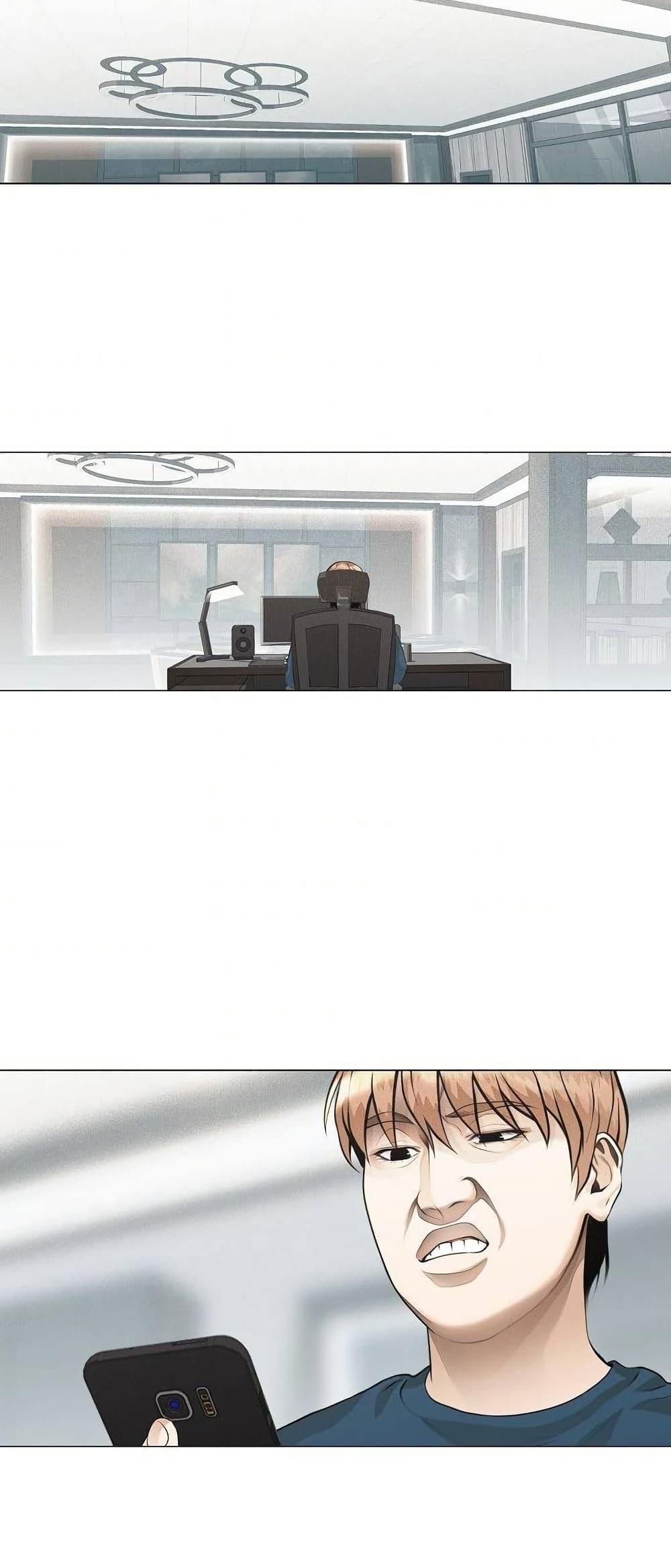 Manga-lc-com อ่านมังงะ อ่านการ์ตูน ออนไลน์ ฟรี Movies Are Real ตอนที่ 1 2 3 4 5 6 7 8 9 10 11 12 13 14 ฟรี ไม่มีโฆษณา Manga-lc - อ่าน มังงะ อ่าน การ์ตูน ออนไลน์ อ่านมังงะ ฟรี