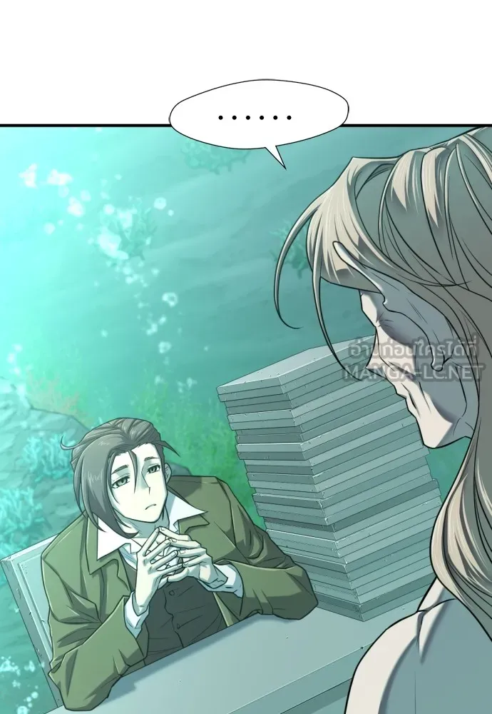 ยอดสถาปนิกผู้พิทักษ์อาณาจักร ตอนที่ 129 รูปที่ 72