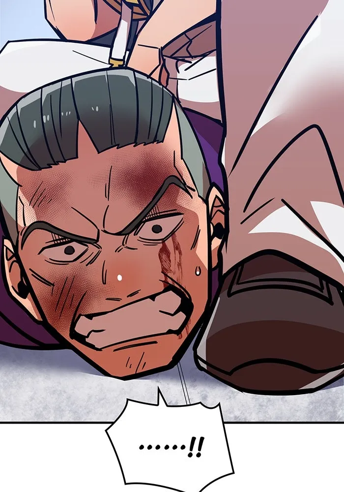 เพลเยอร์เลือดเทวะ ตอนที่ 32 ความตายอันธการ ② รูปที่ 41