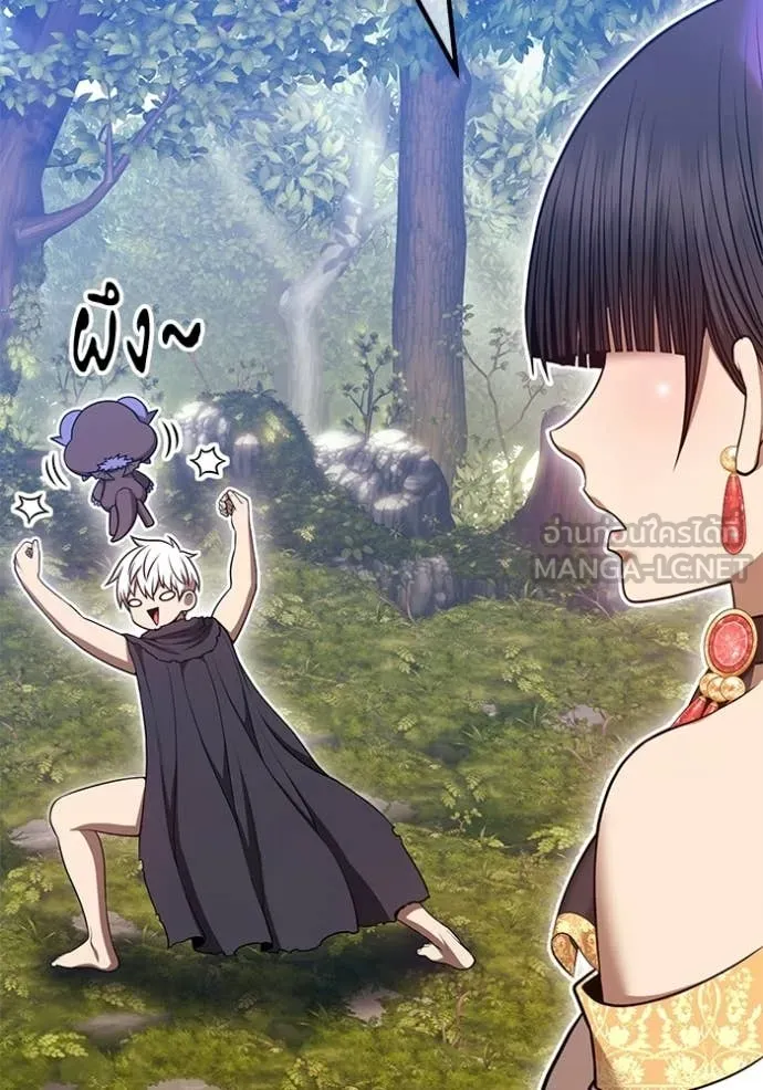 +99 ท่อนไม้ ตอนที่ 189 รูปที่ 35