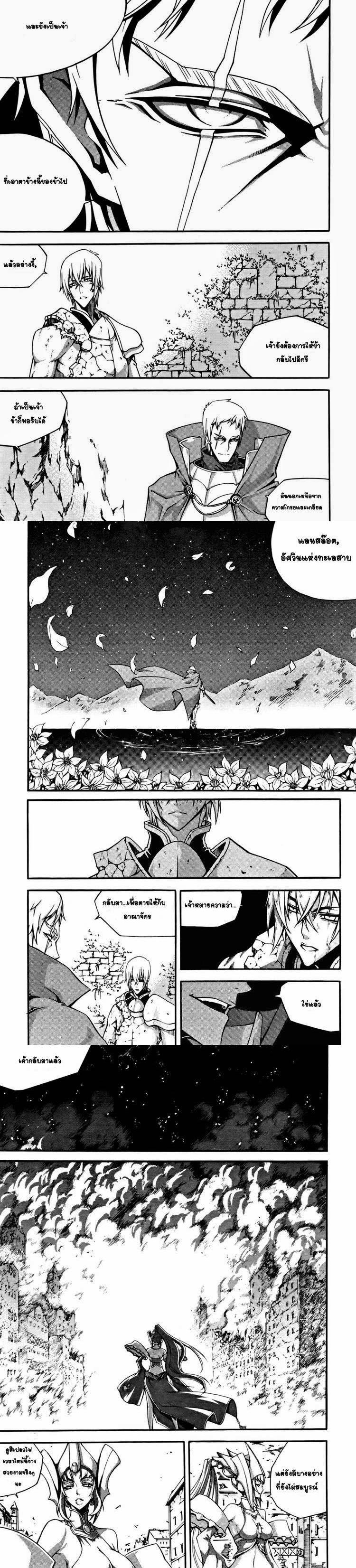 Manga-lc-com อ่านมังงะ อ่านการ์ตูน ออนไลน์ ฟรี WITCH HUNTER ตอนที่ 1 2 3 4 5 6 7 8 9 10 11 12 13 14 ฟรี ไม่มีโฆษณา Manga-lc - อ่าน มังงะ อ่าน การ์ตูน ออนไลน์ อ่านมังงะ ฟรี