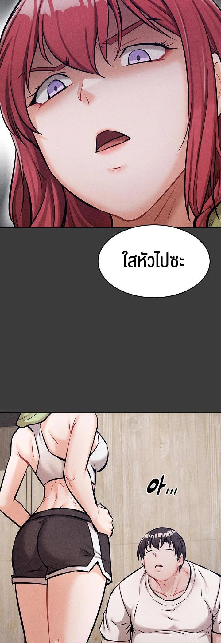 Doujin-Lc- อ่าน โดจิน มังฮวา เกาหลี ญี่ปุ่น จีน แปลไทย Athletes Village The Trap ตอนที่ 1 2 3 4 5 6 7 8 9 10 11 12 13 14 ฟรี ไม่มีโฆษณา อ่าน โดจิน Manhwa เกาหลี ญี่ปุ่น จีน เรามีครบ คัดมาให้เน้นๆ โดจิน 18+ รับประกันความฟินโดย  Doujin Lc