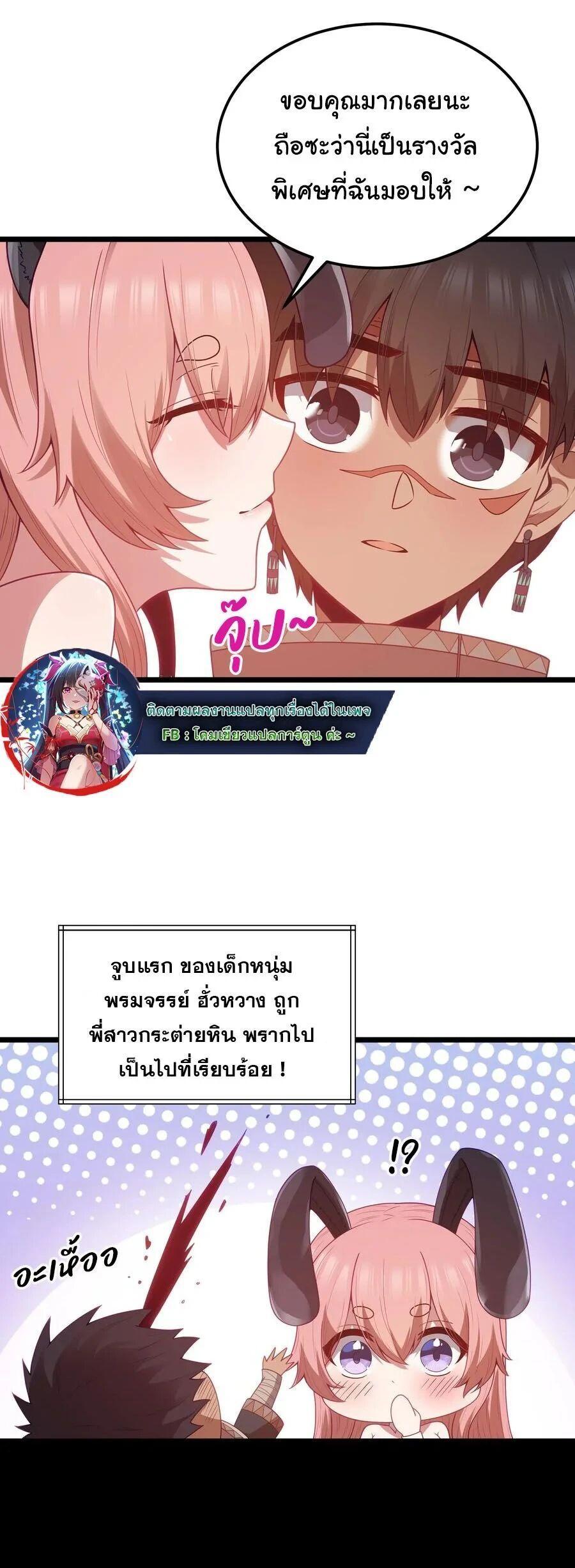 Manga-lc-com อ่านมังงะ อ่านการ์ตูน ออนไลน์ ฟรี This Hero is a Money Supremacist ตอนที่ 1 2 3 4 5 6 7 8 9 10 11 12 13 14 ฟรี ไม่มีโฆษณา Manga-lc - อ่าน มังงะ อ่าน การ์ตูน ออนไลน์ อ่านมังงะ ฟรี