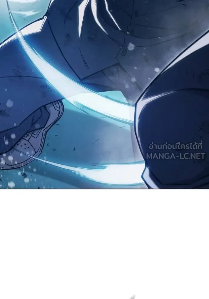 เยาวชนคนคุก ตอนที่ 50 รูปที่ 86