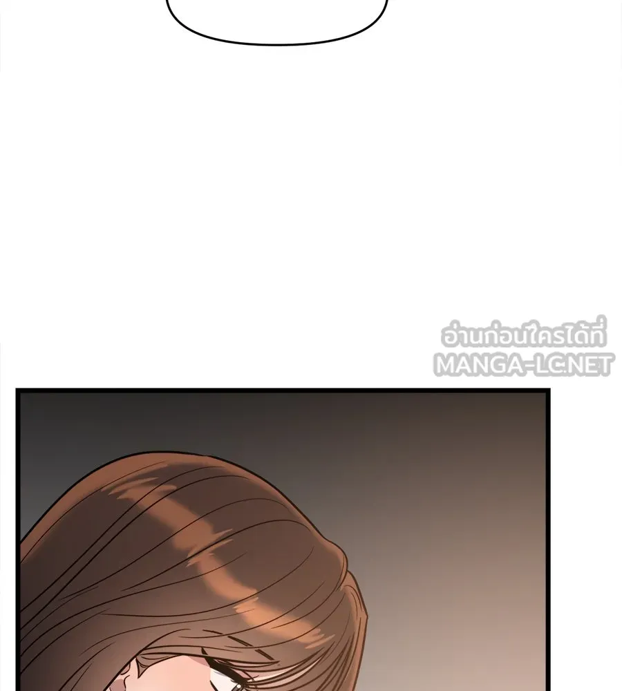 ปรารถนารักอันงดงาม ตอนที่ 4 รูปที่ 54