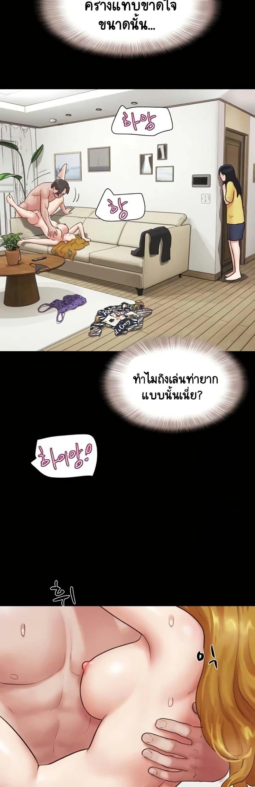 Doujin-Lc- อ่าน โดจิน มังฮวา เกาหลี ญี่ปุ่น จีน แปลไทย Soeun ตอนที่ 1 2 3 4 5 6 7 8 9 10 11 12 13 14 ฟรี ไม่มีโฆษณา อ่าน โดจิน Manhwa เกาหลี ญี่ปุ่น จีน เรามีครบ คัดมาให้เน้นๆ โดจิน 18+ รับประกันความฟินโดย  Doujin Lc