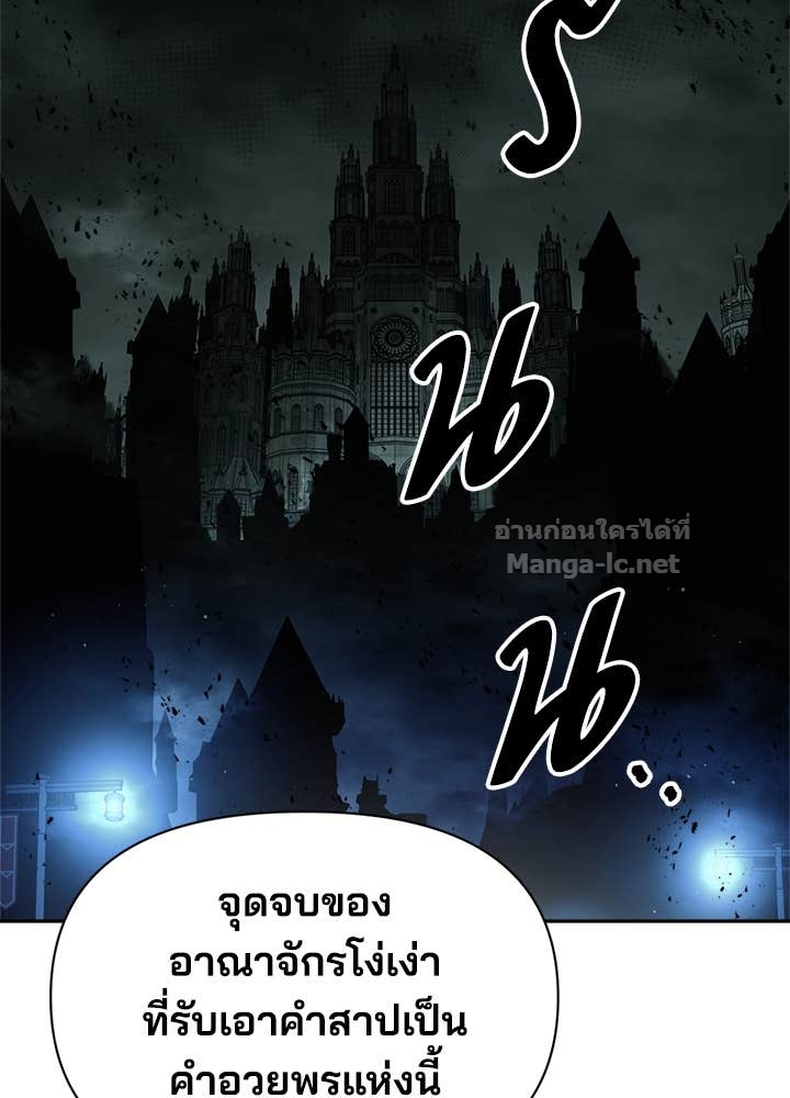 Doujin-Lc- อ่าน โดจิน มังฮวา เกาหลี ญี่ปุ่น จีน แปลไทย ผู้พิชิตเกมป้องกันฐาน ตอนที่ 1 2 3 4 5 6 7 8 9 10 11 12 13 14 ฟรี ไม่มีโฆษณา อ่าน โดจิน Manhwa เกาหลี ญี่ปุ่น จีน เรามีครบ คัดมาให้เน้นๆ โดจิน 18+ รับประกันความฟินโดย Doujin Lc