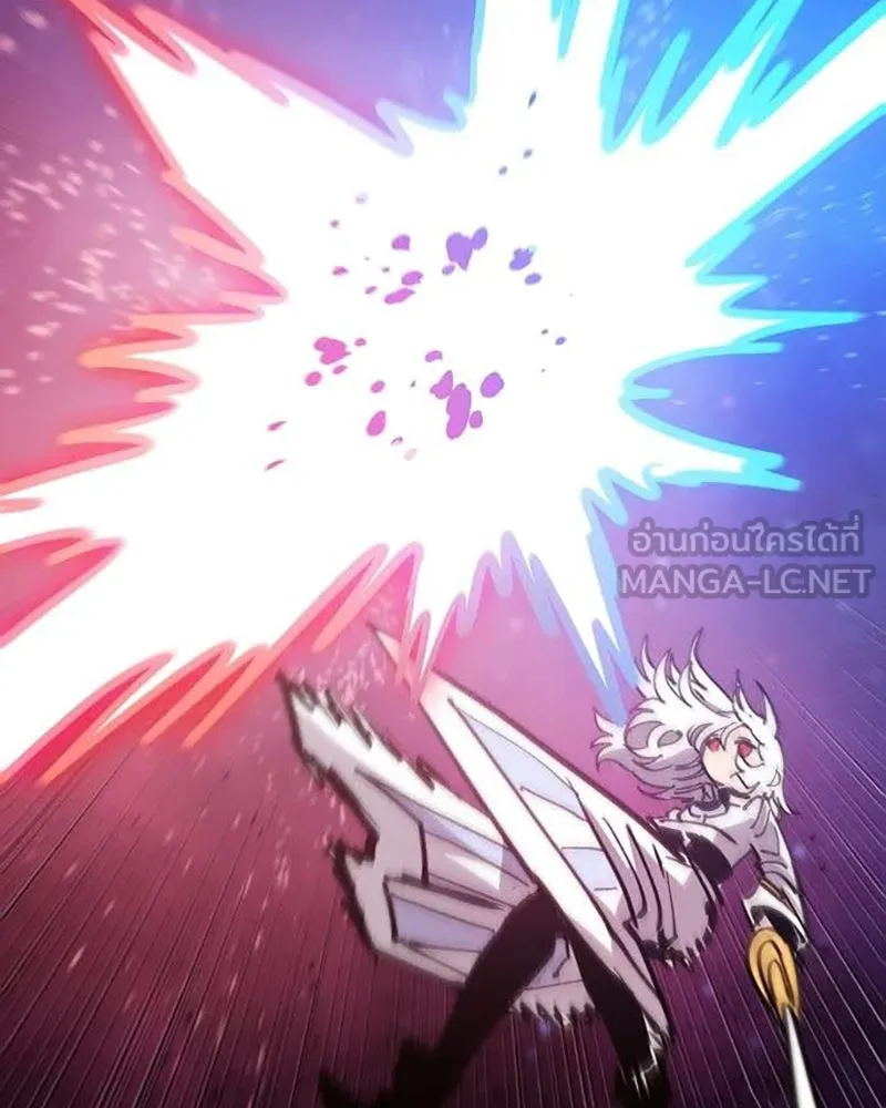 Player ตอนที่ 157 รูปที่ 117