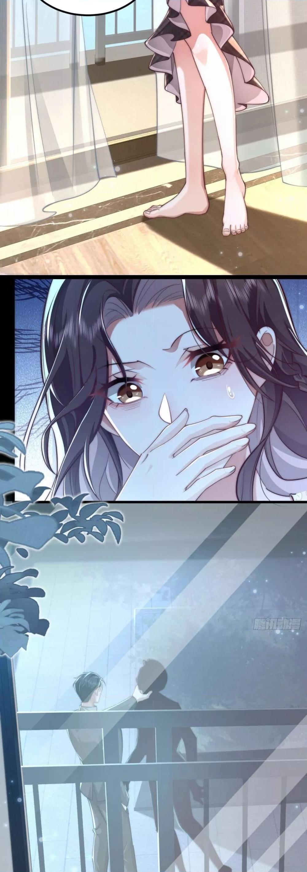 Manga-lc-com อ่านมังงะ อ่านการ์ตูน ออนไลน์ ฟรี BossyPresident ตอนที่ 1 2 3 4 5 6 7 8 9 10 11 12 13 14 ฟรี ไม่มีโฆษณา Manga-lc - อ่าน มังงะ อ่าน การ์ตูน ออนไลน์ อ่านมังงะ ฟรี