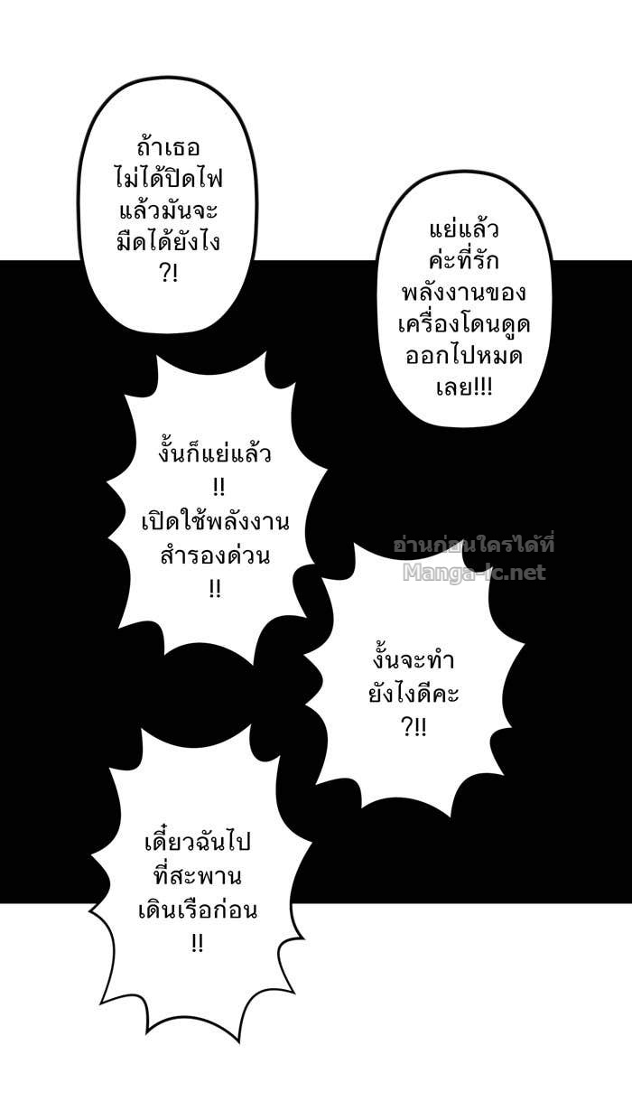 Doujin-Lc- อ่าน โดจิน มังฮวา เกาหลี ญี่ปุ่น จีน แปลไทย Take My Money รักนี้...มีเปย์ ตอนที่ 1 2 3 4 5 6 7 8 9 10 11 12 13 14 ฟรี ไม่มีโฆษณา อ่าน โดจิน Manhwa เกาหลี ญี่ปุ่น จีน เรามีครบ คัดมาให้เน้นๆ โดจิน 18+ รับประกันความฟินโดย Doujin Lc