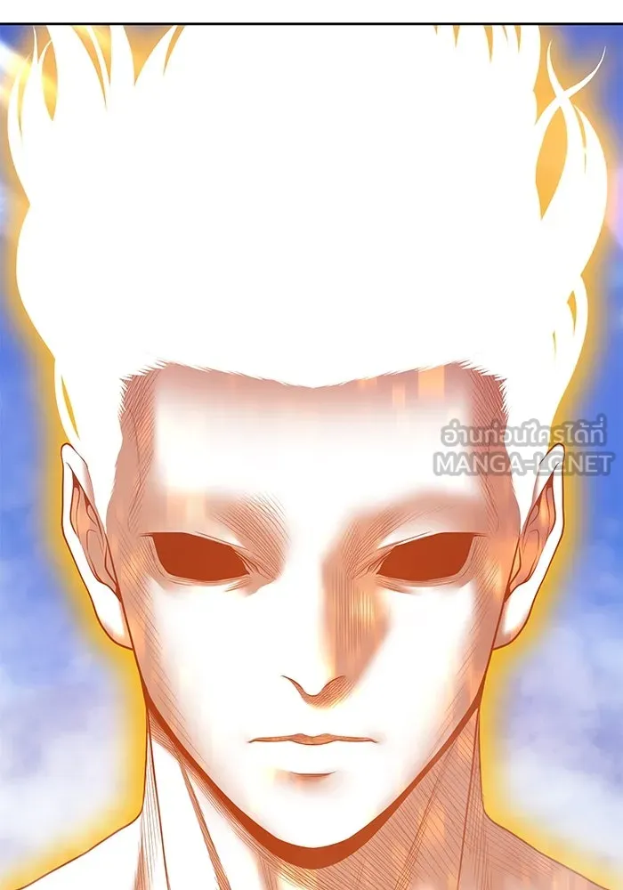 +99 ท่อนไม้พร้อมบวก ตอนที่ 72 รูปที่ 21