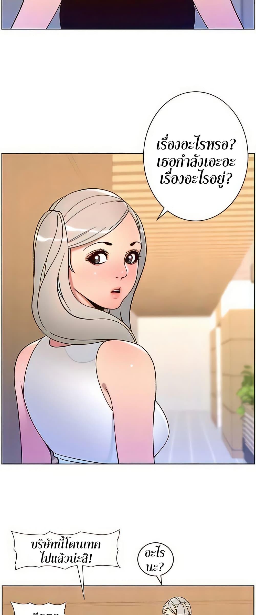Doujin-Lc- อ่าน โดจิน มังฮวา เกาหลี ญี่ปุ่น จีน แปลไทย APP for the Emperor of the Night ตอนที่ 1 2 3 4 5 6 7 8 9 10 11 12 13 14 ฟรี ไม่มีโฆษณา อ่าน โดจิน Manhwa เกาหลี ญี่ปุ่น จีน เรามีครบ คัดมาให้เน้นๆ โดจิน 18+ รับประกันความฟินโดย  Doujin Lc