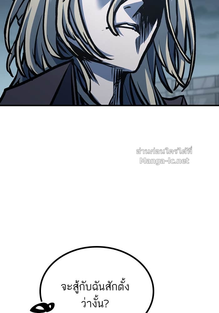 Doujin-Lc- อ่าน โดจิน มังฮวา เกาหลี ญี่ปุ่น จีน แปลไทย HECTOPASCAL ตอนที่ 1 2 3 4 5 6 7 8 9 10 11 12 13 14 ฟรี ไม่มีโฆษณา อ่าน โดจิน Manhwa เกาหลี ญี่ปุ่น จีน เรามีครบ คัดมาให้เน้นๆ โดจิน 18+ รับประกันความฟินโดย Doujin Lc