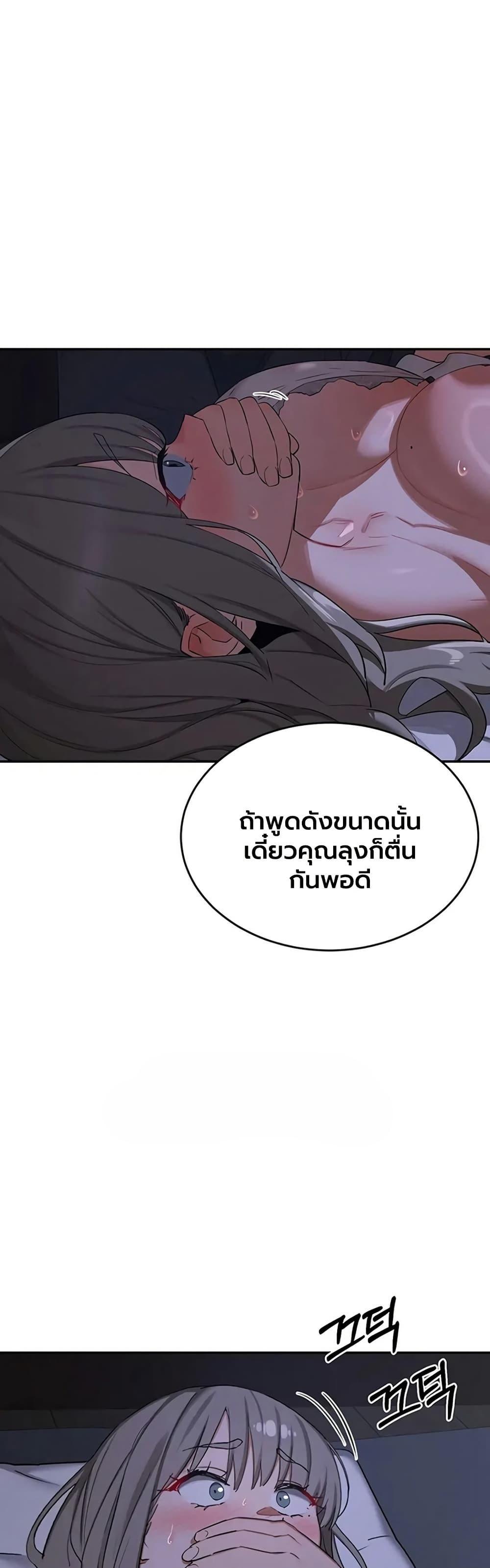 Doujin-Lc- อ่าน โดจิน มังฮวา เกาหลี ญี่ปุ่น จีน แปลไทย MILF Exchange ตอนที่ 1 2 3 4 5 6 7 8 9 10 11 12 13 14 ฟรี ไม่มีโฆษณา อ่าน โดจิน Manhwa เกาหลี ญี่ปุ่น จีน เรามีครบ คัดมาให้เน้นๆ โดจิน 18+ รับประกันความฟินโดย  Doujin Lc