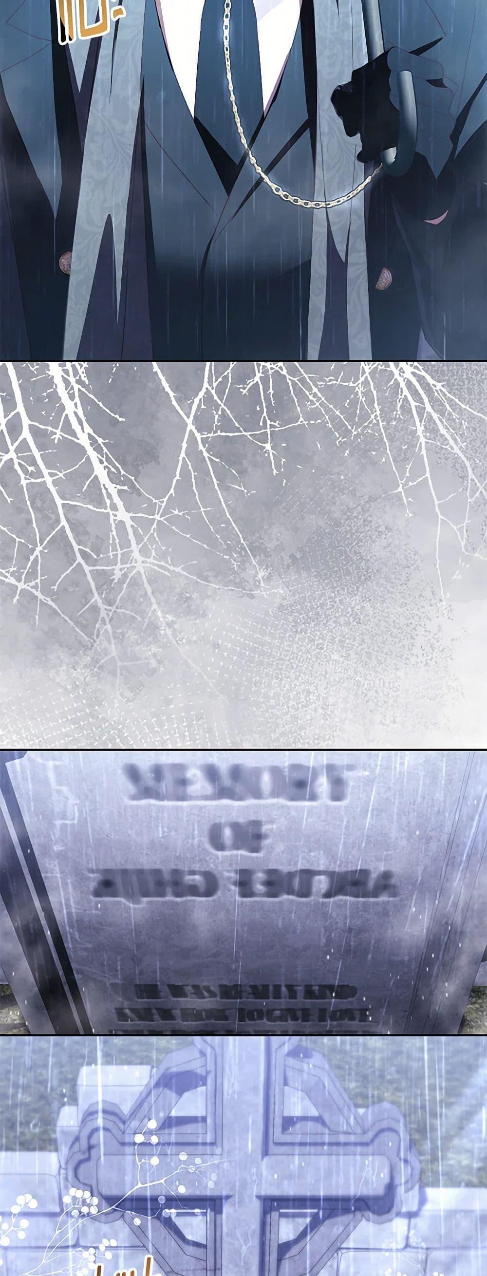 Manga-lc-com อ่านมังงะ อ่านการ์ตูน ออนไลน์ ฟรี Immoral Duke’s Family Needs to be Homeschooled ตอนที่ 1 2 3 4 5 6 7 8 9 10 11 12 13 14 ฟรี ไม่มีโฆษณา Manga-lc - อ่าน มังงะ อ่าน การ์ตูน ออนไลน์ อ่านมังงะ ฟรี