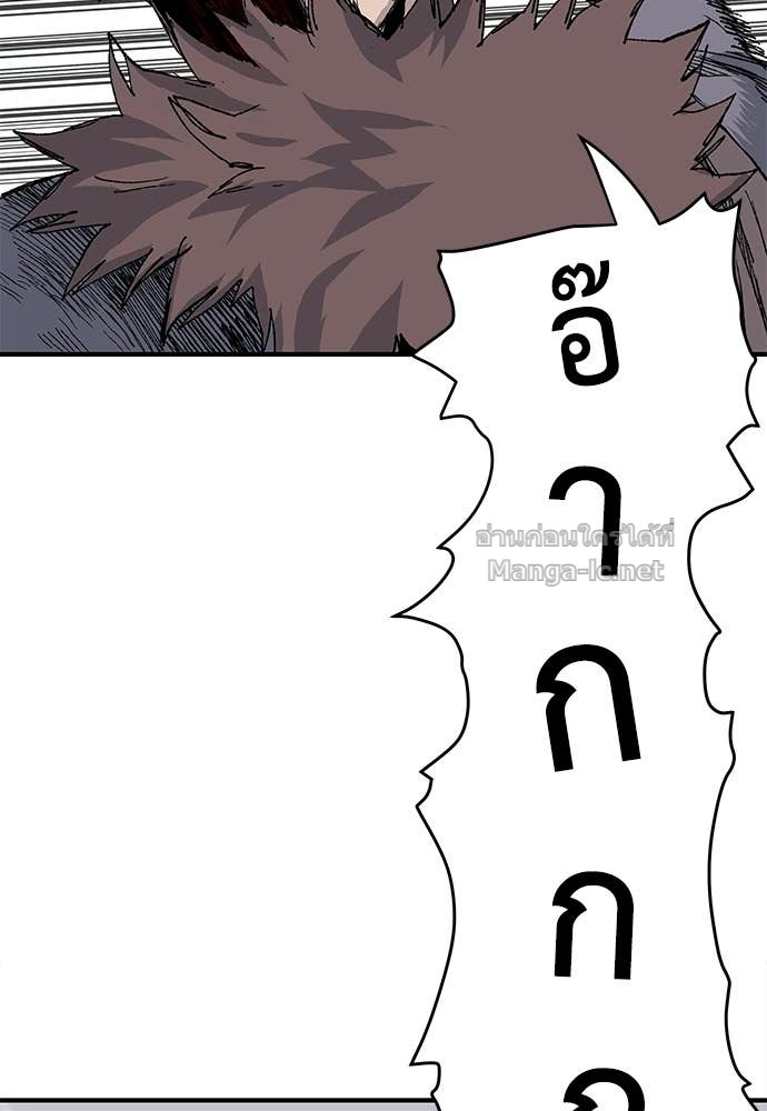 Doujin-Lc- อ่าน โดจิน มังฮวา เกาหลี ญี่ปุ่น จีน แปลไทย สารสุดท้ายจากโครงกระดูก ตอนที่ 1 2 3 4 5 6 7 8 9 10 11 12 13 14 ฟรี ไม่มีโฆษณา อ่าน โดจิน Manhwa เกาหลี ญี่ปุ่น จีน เรามีครบ คัดมาให้เน้นๆ โดจิน 18+ รับประกันความฟินโดย Doujin Lc