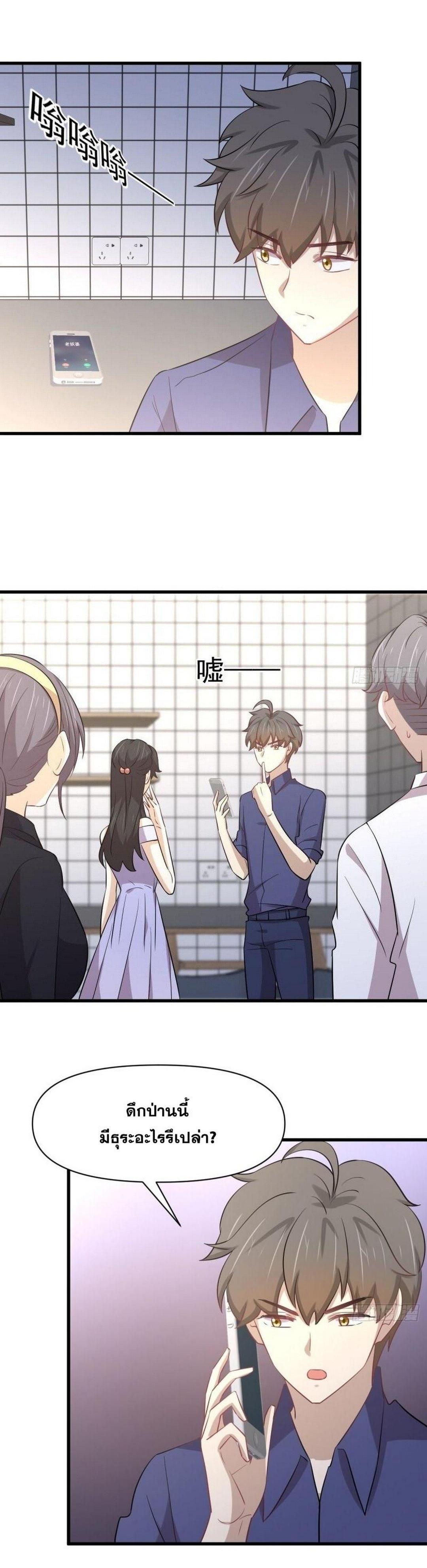 Manga-lc-com อ่านมังงะ อ่านการ์ตูน ออนไลน์ ฟรี Immortal Swordsman in the Reverse World ตอนที่ 1 2 3 4 5 6 7 8 9 10 11 12 13 14 ฟรี ไม่มีโฆษณา Manga-lc - อ่าน มังงะ อ่าน การ์ตูน ออนไลน์ อ่านมังงะ ฟรี