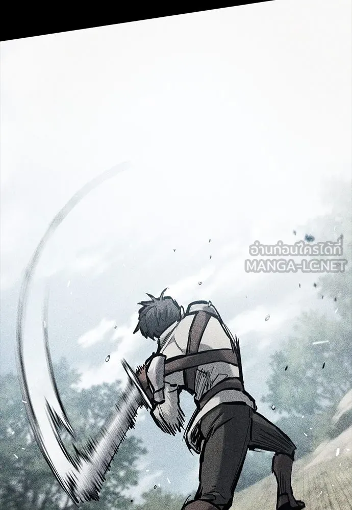 อัศวินวันเดียว ตอนที่ 61 รูปที่ 66