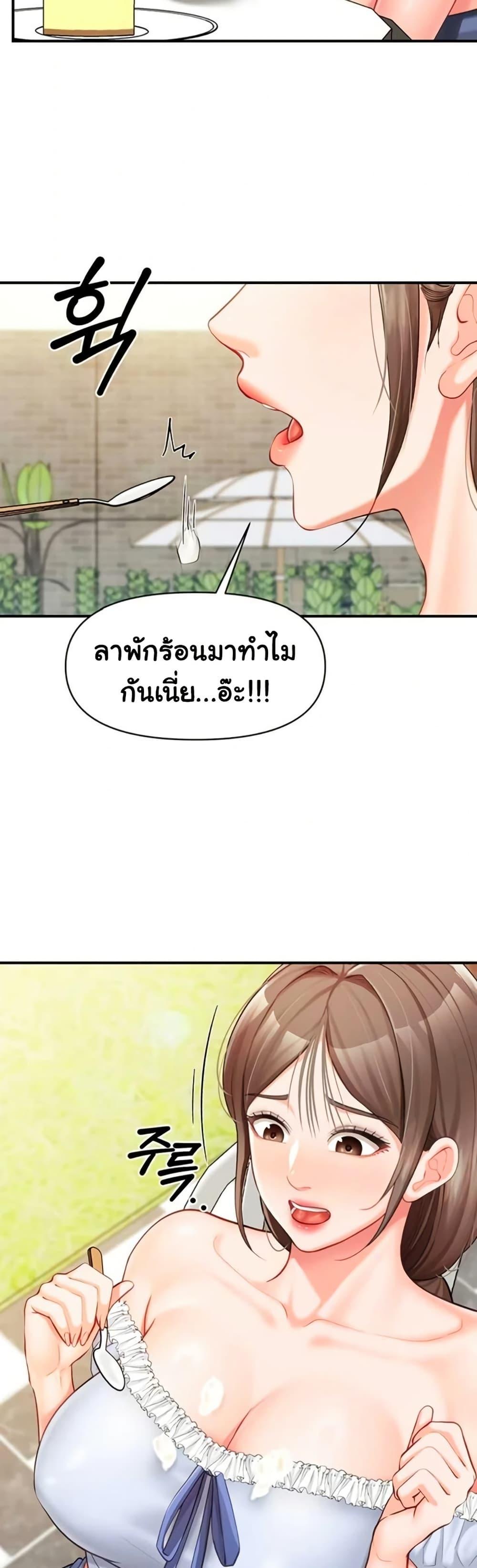 Doujin-Lc- อ่าน โดจิน มังฮวา เกาหลี ญี่ปุ่น จีน แปลไทย I am The Only Male ตอนที่ 1 2 3 4 5 6 7 8 9 10 11 12 13 14 ฟรี ไม่มีโฆษณา อ่าน โดจิน Manhwa เกาหลี ญี่ปุ่น จีน เรามีครบ คัดมาให้เน้นๆ โดจิน 18+ รับประกันความฟินโดย  Doujin Lc