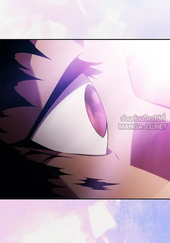 ผู้เล่นหน้าใหม่เลเวลแมกซ์ ตอนที่ 247 ยอโพ จากบงซอน (3) รูปที่ 63