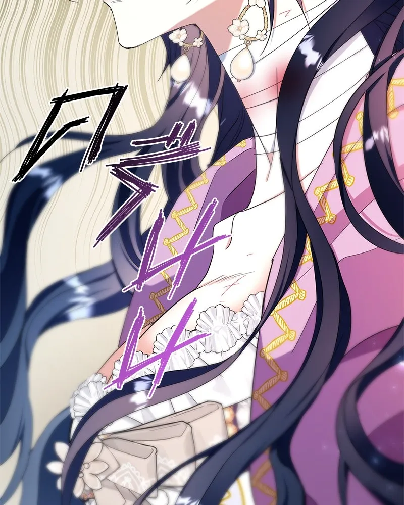 คนรักตายกลายเป็นทรราช ตอนที่ 23 รูปที่ 16