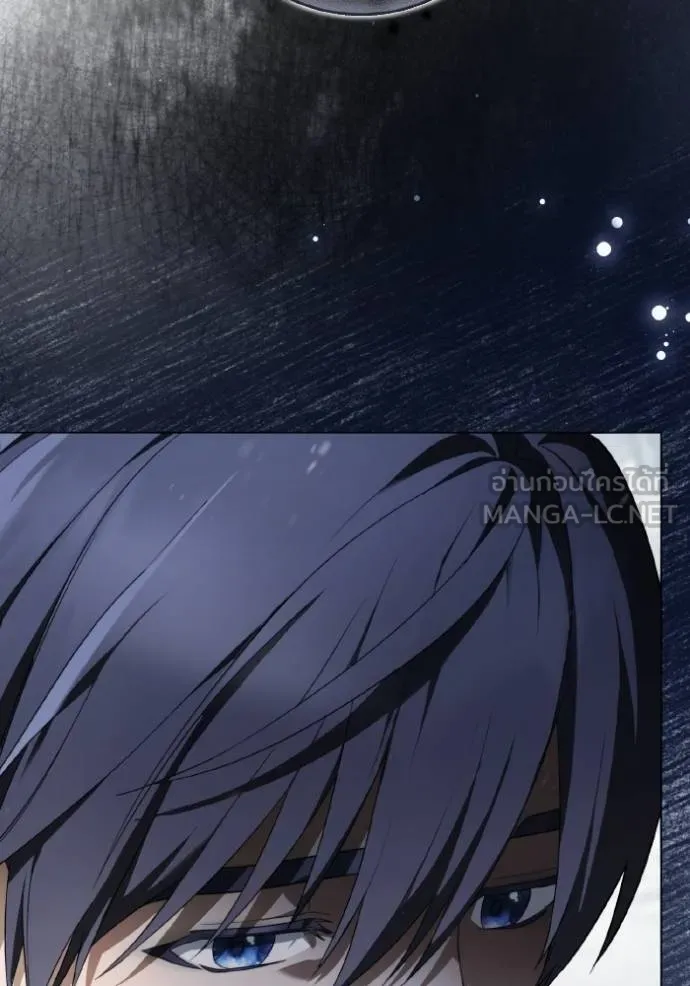 ราชินีจอมมาร ตอนที่ 19 รูปที่ 55