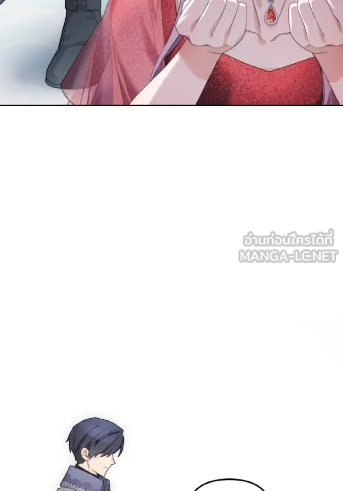 ราชินีจอมมาร ตอนที่ 4 รูปที่ 30