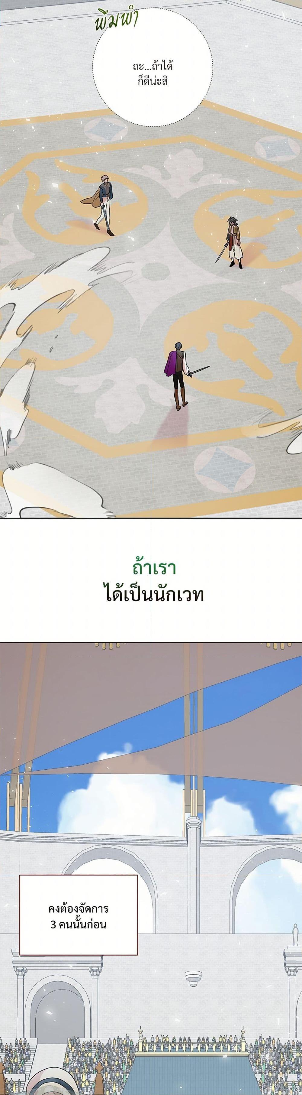 Manga-lc-com อ่านมังงะ อ่านการ์ตูน ออนไลน์ ฟรี Please Don’t Eat Me! ตอนที่ 1 2 3 4 5 6 7 8 9 10 11 12 13 14 ฟรี ไม่มีโฆษณา Manga-lc - อ่าน มังงะ อ่าน การ์ตูน ออนไลน์ อ่านมังงะ ฟรี
