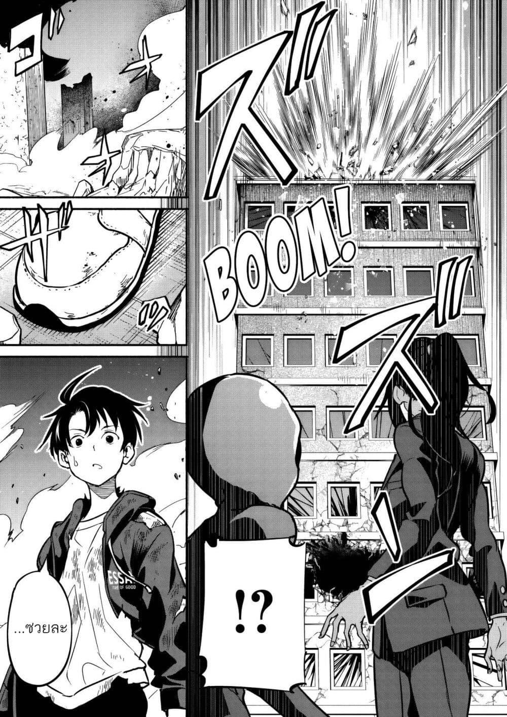 Manga-lc-com อ่านมังงะ อ่านการ์ตูน ออนไลน์ ฟรี Isekai kara Kikan Shitara Chikyuu mo Kanari FANTASY Deshita. Ato, Make HEROINE-domo Kocchi Minna ตอนที่ 1 2 3 4 5 6 7 8 9 10 11 12 13 14 ฟรี ไม่มีโฆษณา Manga-lc - อ่าน มังงะ อ่าน การ์ตูน ออนไลน์ อ่านมังงะ ฟรี