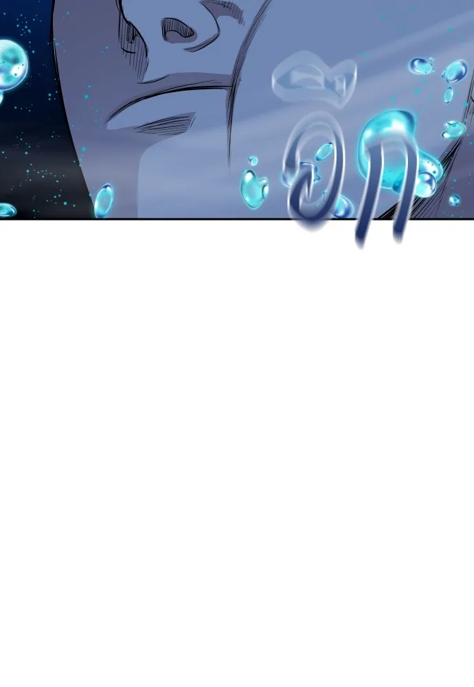 หลานอัจฉริยะของราชาเงินกู้ ตอนที่ 1 รูปที่ 347