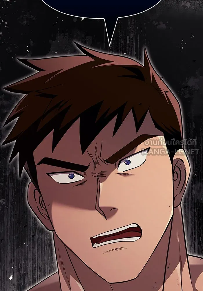 เอาชีวิตรอดในเกมฉบับคนเถื่อน ตอนที่ 15 รูปที่ 6