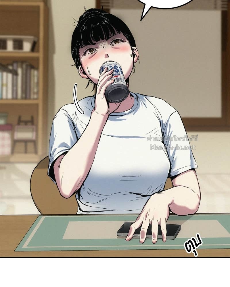 Doujin-Lc- อ่าน โดจิน มังฮวา เกาหลี ญี่ปุ่น จีน แปลไทย บอกมาค่าตัวเท่าไหร่ ตอนที่ 1 2 3 4 5 6 7 8 9 10 11 12 13 14 ฟรี ไม่มีโฆษณา อ่าน โดจิน Manhwa เกาหลี ญี่ปุ่น จีน เรามีครบ คัดมาให้เน้นๆ โดจิน 18+ รับประกันความฟินโดย Doujin Lc