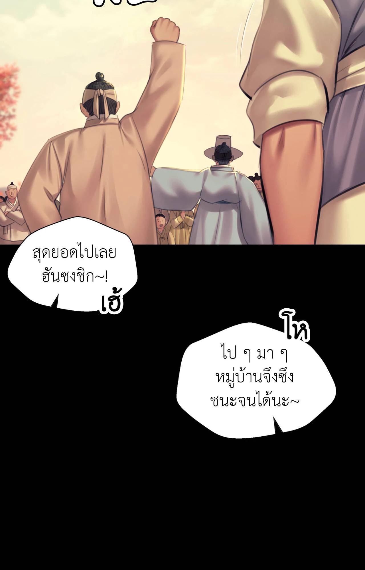 Doujin-Lc- อ่าน โดจิน มังฮวา เกาหลี ญี่ปุ่น จีน แปลไทย Madam ตอนที่ 1 2 3 4 5 6 7 8 9 10 11 12 13 14 ฟรี ไม่มีโฆษณา อ่าน โดจิน Manhwa เกาหลี ญี่ปุ่น จีน เรามีครบ คัดมาให้เน้นๆ โดจิน 18+ รับประกันความฟินโดย  Doujin Lc