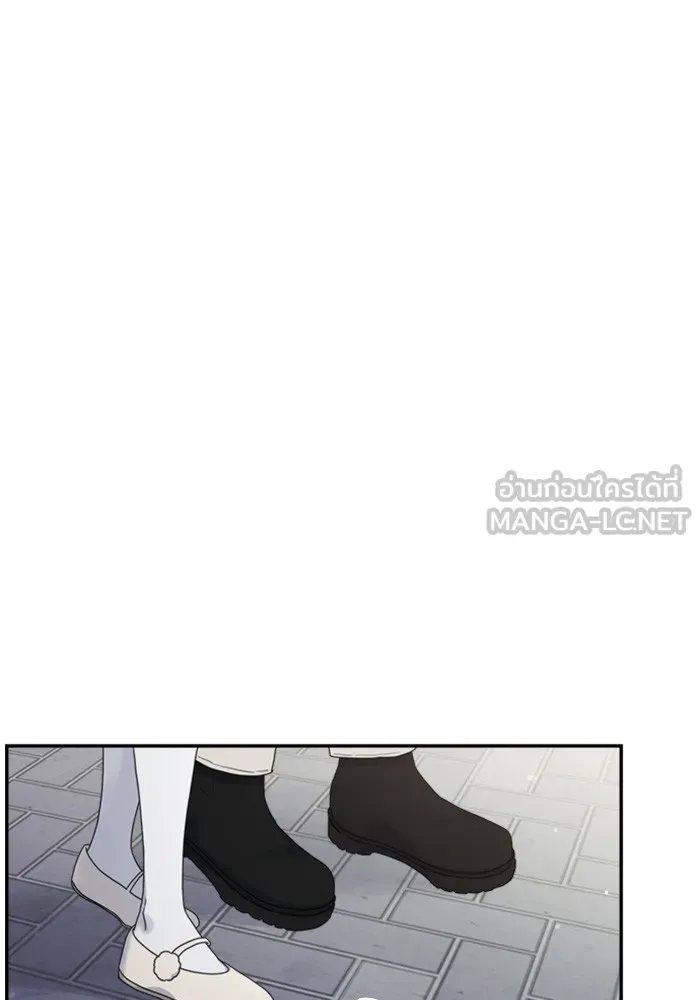 Couple Breaker ตอนที่ 29 รูปที่ 42