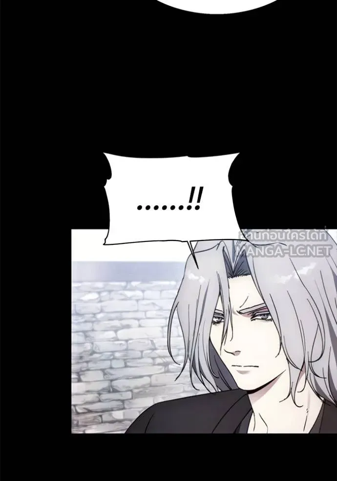 ศึกชิงบัลลังก์เทพเจ้ ตอนที่ 189 รูปที่ 30