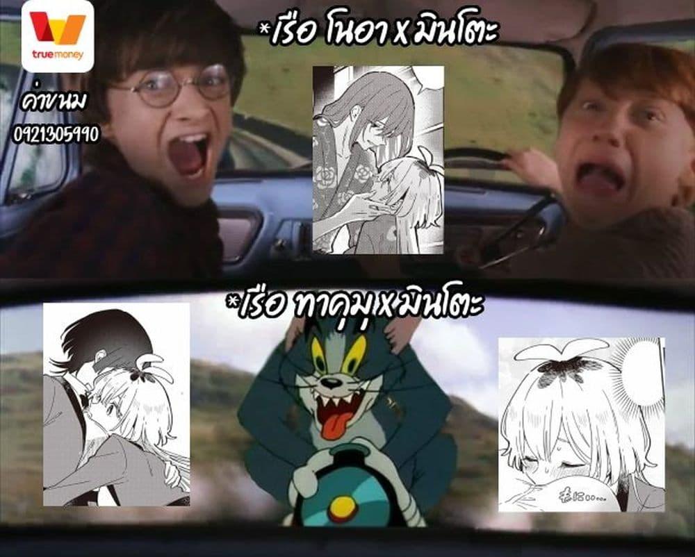 Manga-lc-com อ่านมังงะ อ่านการ์ตูน ออนไลน์ ฟรี Kimi no Negai ga Kanau made ตอนที่ 1 2 3 4 5 6 7 8 9 10 11 12 13 14 ฟรี ไม่มีโฆษณา Manga-lc - อ่าน มังงะ อ่าน การ์ตูน ออนไลน์ อ่านมังงะ ฟรี