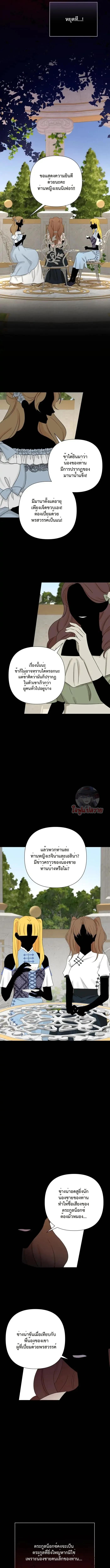 Manga-lc-com อ่านมังงะ อ่านการ์ตูน ออนไลน์ ฟรี Stuck in My Sister’s Dating Sim ตอนที่ 1 2 3 4 5 6 7 8 9 10 11 12 13 14 ฟรี ไม่มีโฆษณา Manga-lc - อ่าน มังงะ อ่าน การ์ตูน ออนไลน์ อ่านมังงะ ฟรี