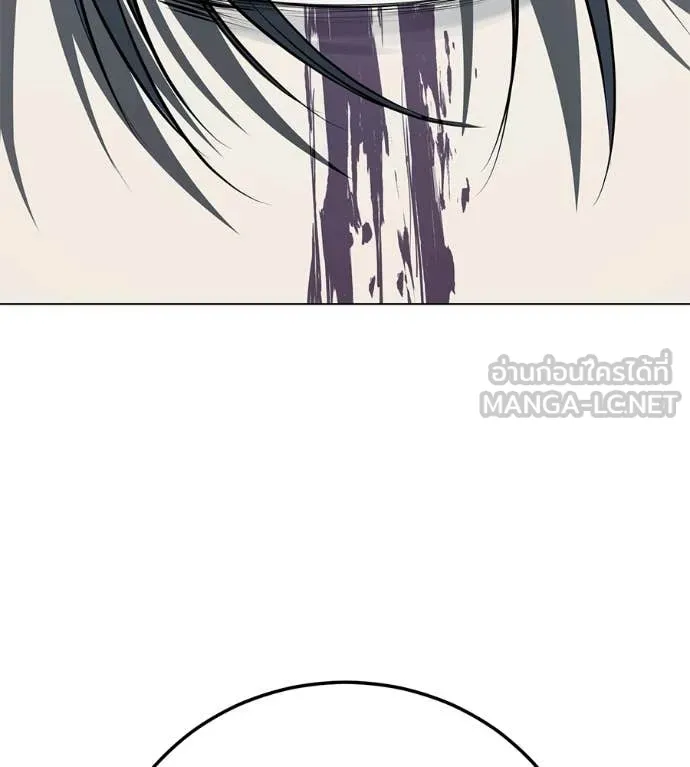 มัจจุราชชุดแดง ตอนที่ 51 รูปที่ 35