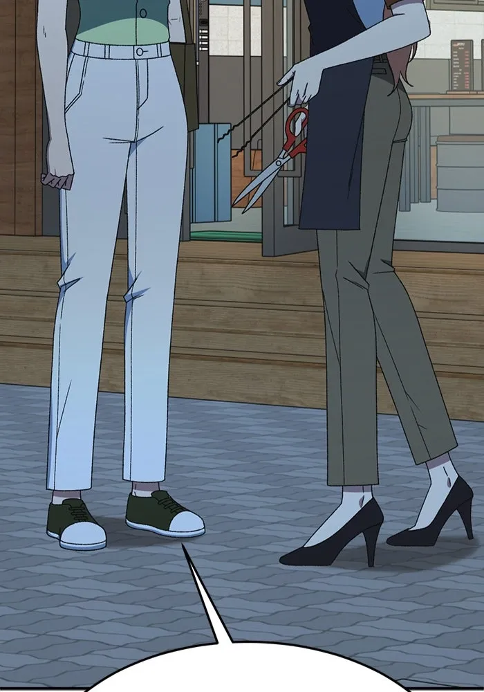 ช่วยเปลี่ยนฉันที ตอนที่ 315. ซีซัน 3 ฮยอนยอจู 10 รูปที่ 7