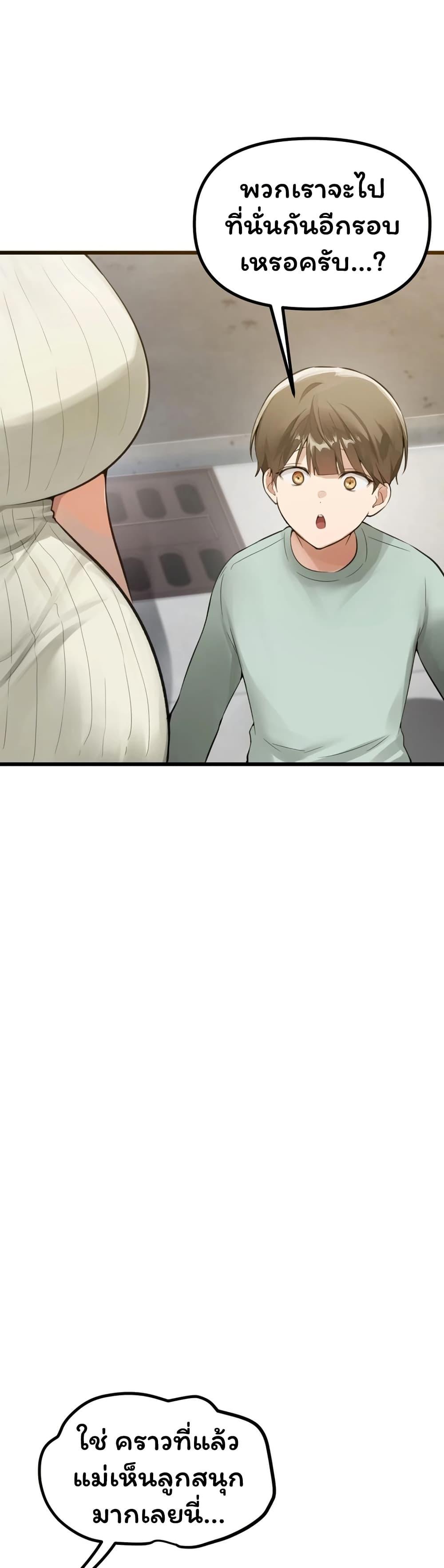 Doujin-Lc- อ่าน โดจิน มังฮวา เกาหลี ญี่ปุ่น จีน แปลไทย Married Women’s ตอนที่ 1 2 3 4 5 6 7 8 9 10 11 12 13 14 ฟรี ไม่มีโฆษณา อ่าน โดจิน Manhwa เกาหลี ญี่ปุ่น จีน เรามีครบ คัดมาให้เน้นๆ โดจิน 18+ รับประกันความฟินโดย  Doujin Lc