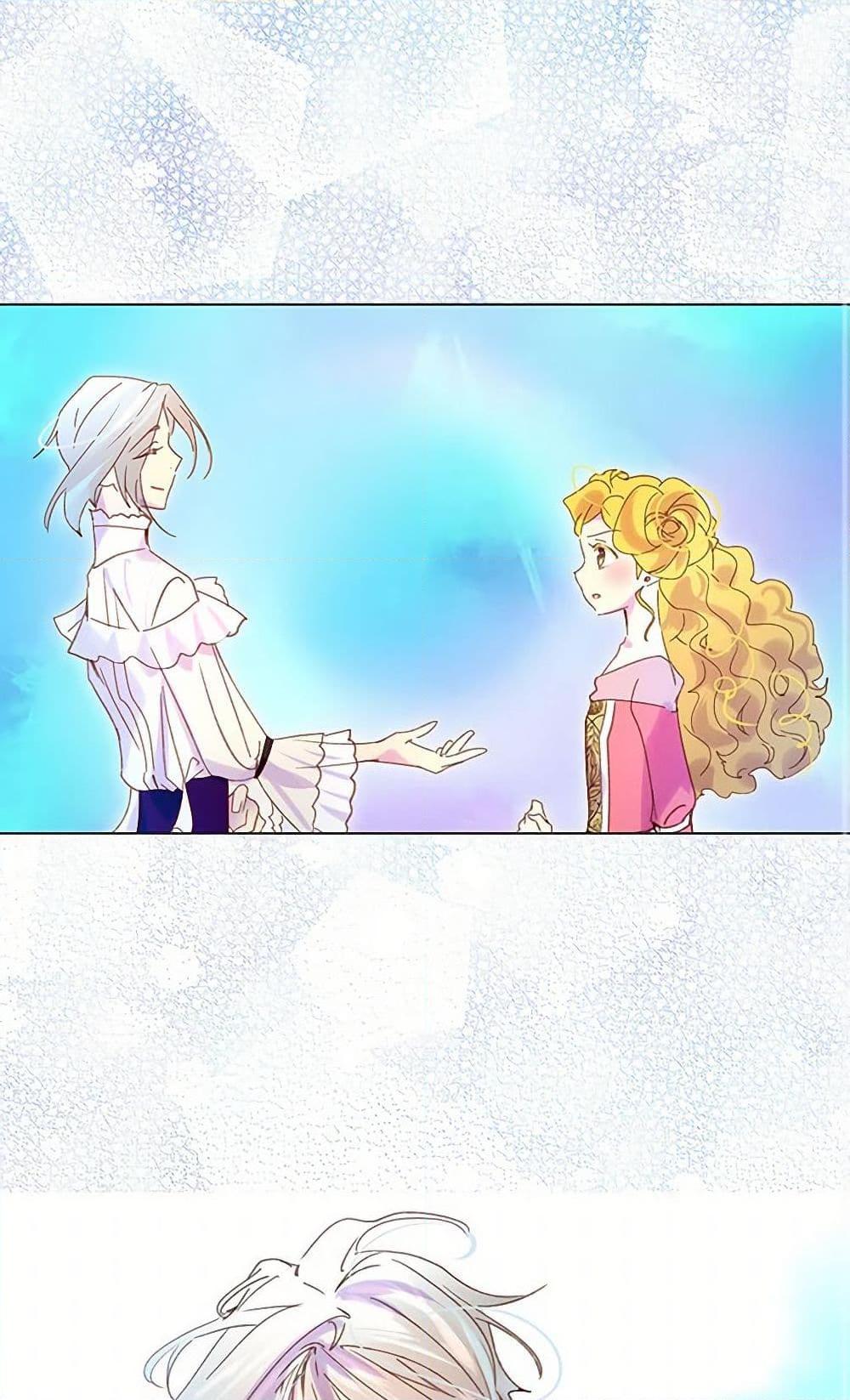 Manga-lc-com อ่านมังงะ อ่านการ์ตูน ออนไลน์ ฟรี Miss Not-So Sidekick ตอนที่ 1 2 3 4 5 6 7 8 9 10 11 12 13 14 ฟรี ไม่มีโฆษณา Manga-lc - อ่าน มังงะ อ่าน การ์ตูน ออนไลน์ อ่านมังงะ ฟรี