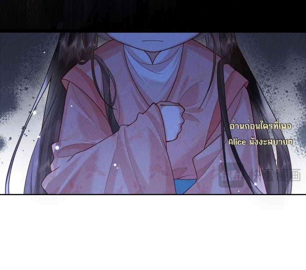 Manga-lc-com อ่านมังงะ อ่านการ์ตูน ออนไลน์ ฟรี Mymasterisei ตอนที่ 1 2 3 4 5 6 7 8 9 10 11 12 13 14 ฟรี ไม่มีโฆษณา Manga-lc - อ่าน มังงะ อ่าน การ์ตูน ออนไลน์ อ่านมังงะ ฟรี