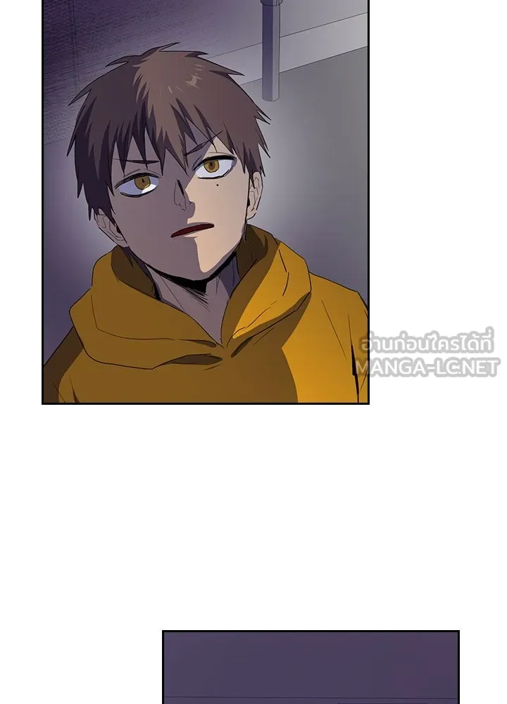 นักเลงกระจอกย้อนเวลามาทวงแค้น ตอนที่ 29 รูปที่ 57