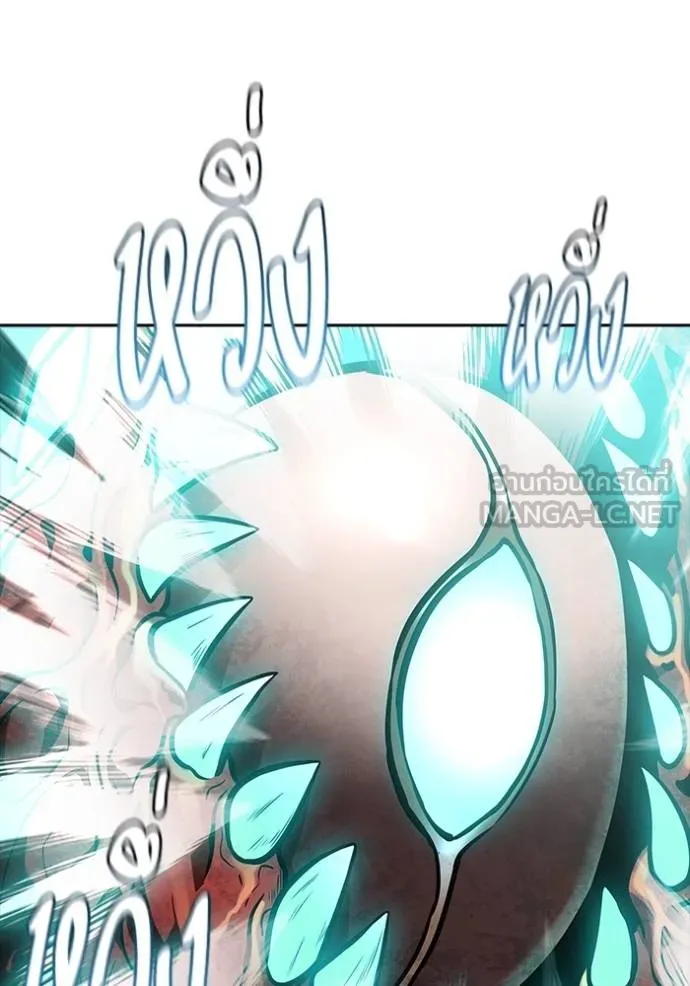 ทาวเวอร์ออฟก๊อด หอคอ ตอนที่ 638 รูปที่ 270