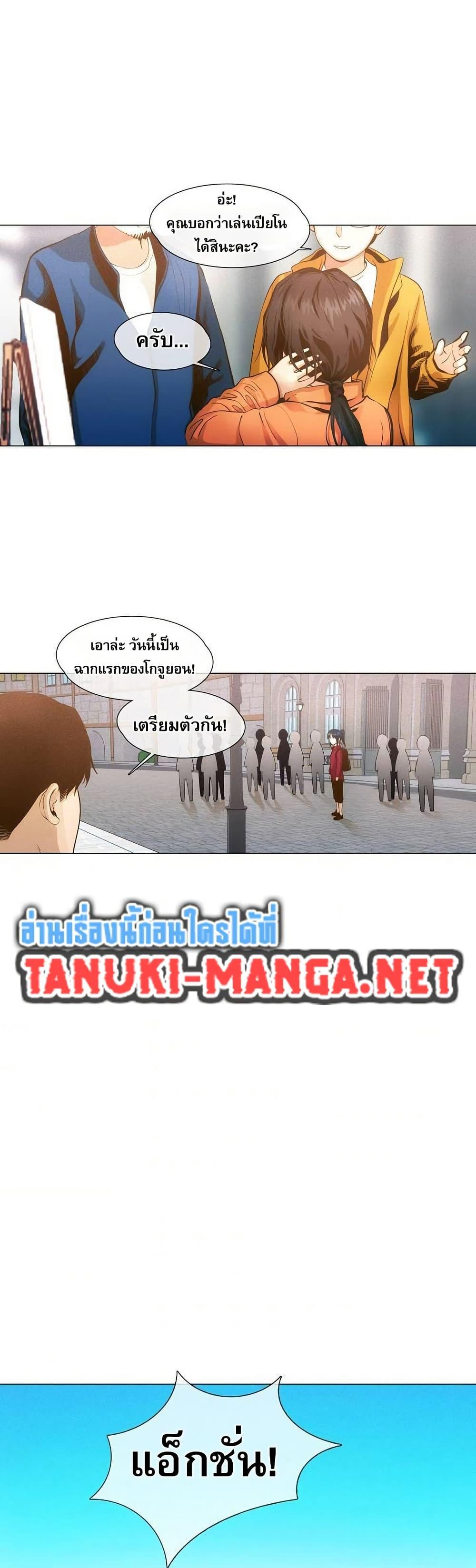 Manga-lc-com อ่านมังงะ อ่านการ์ตูน ออนไลน์ ฟรี Movies Are Real ตอนที่ 1 2 3 4 5 6 7 8 9 10 11 12 13 14 ฟรี ไม่มีโฆษณา Manga-lc - อ่าน มังงะ อ่าน การ์ตูน ออนไลน์ อ่านมังงะ ฟรี