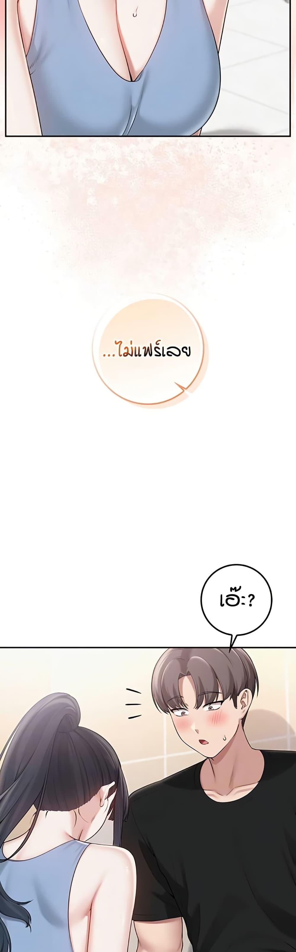 Doujin-Lc- อ่าน โดจิน มังฮวา เกาหลี ญี่ปุ่น จีน แปลไทย College Hot Girlfriends ตอนที่ 1 2 3 4 5 6 7 8 9 10 11 12 13 14 ฟรี ไม่มีโฆษณา อ่าน โดจิน Manhwa เกาหลี ญี่ปุ่น จีน เรามีครบ คัดมาให้เน้นๆ โดจิน 18+ รับประกันความฟินโดย  Doujin Lc