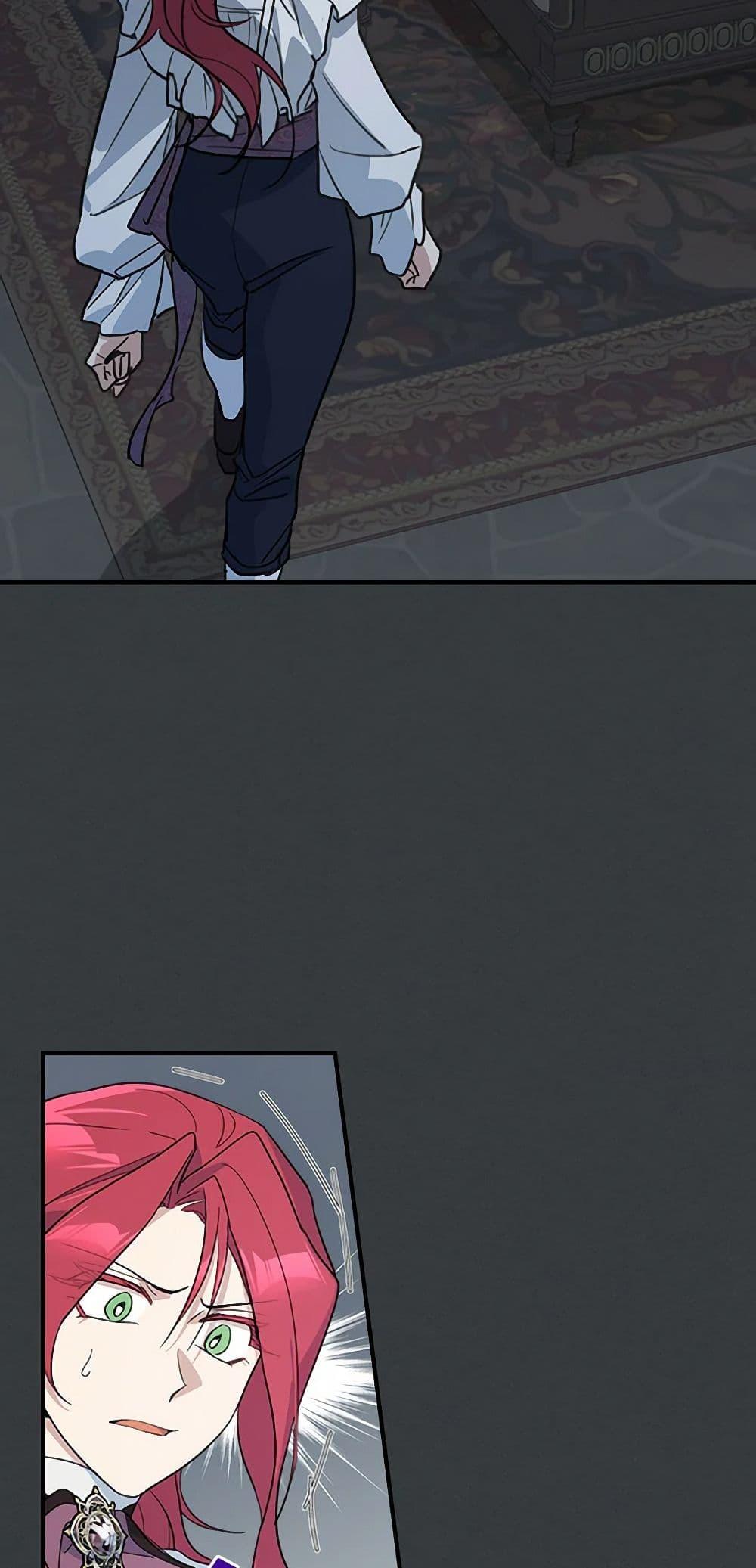 Manga-lc-com อ่านมังงะ อ่านการ์ตูน ออนไลน์ ฟรี The Lady and the Beast ตอนที่ 1 2 3 4 5 6 7 8 9 10 11 12 13 14 ฟรี ไม่มีโฆษณา Manga-lc - อ่าน มังงะ อ่าน การ์ตูน ออนไลน์ อ่านมังงะ ฟรี