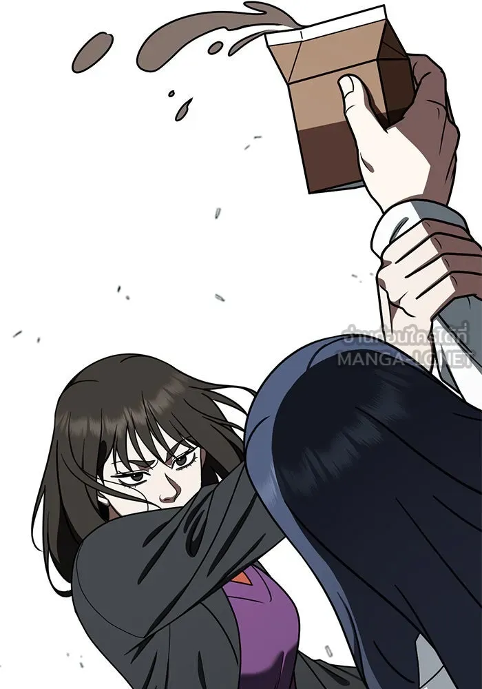 ช่วยเปลี่ยนฉันที ตอนที่ 171. คโยแทฮี 11 รูปที่ 153