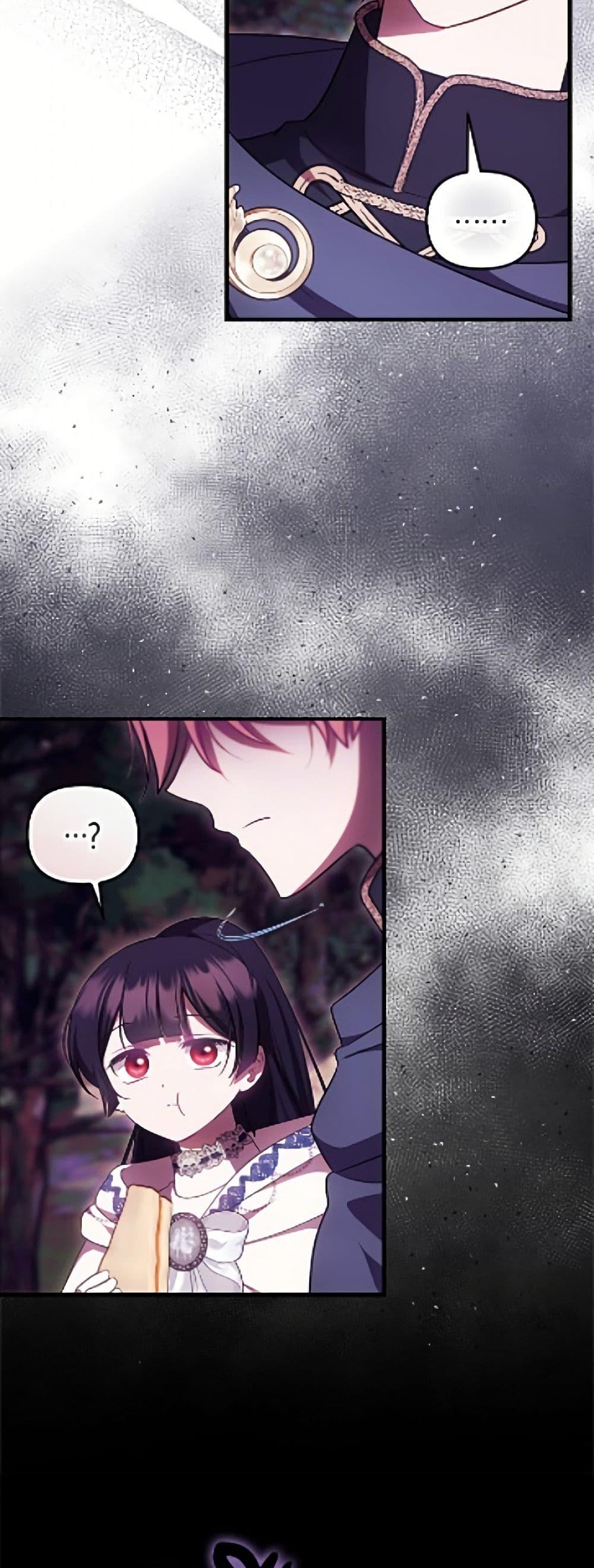Manga-lc-com อ่านมังงะ อ่านการ์ตูน ออนไลน์ ฟรี It’s My First Time Being Loved ตอนที่ 1 2 3 4 5 6 7 8 9 10 11 12 13 14 ฟรี ไม่มีโฆษณา Manga-lc - อ่าน มังงะ อ่าน การ์ตูน ออนไลน์ อ่านมังงะ ฟรี