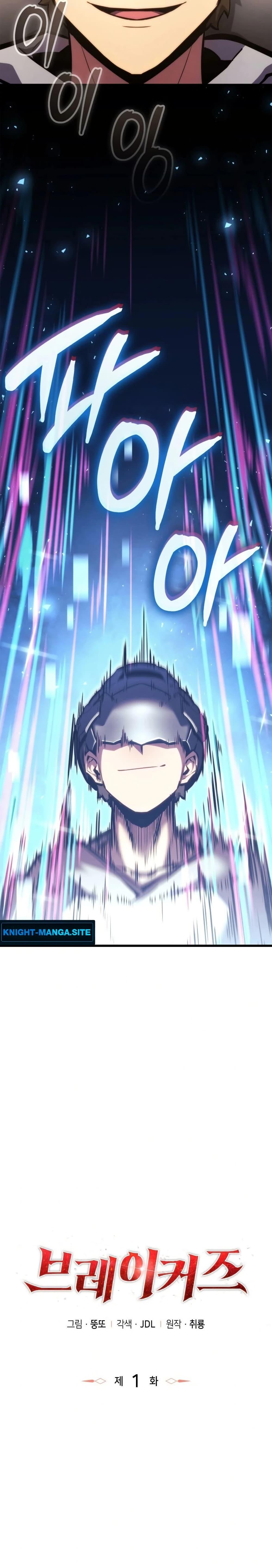 Manga-lc-com อ่านมังงะ อ่านการ์ตูน ออนไลน์ ฟรี Breaker ตอนที่ 1 2 3 4 5 6 7 8 9 10 11 12 13 14 ฟรี ไม่มีโฆษณา Manga-lc - อ่าน มังงะ อ่าน การ์ตูน ออนไลน์ อ่านมังงะ ฟรี